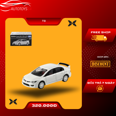 Mô hình xe Honda Civic Type R (FD2) White 1:64 Tomica