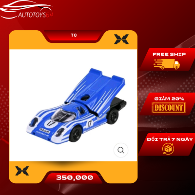 Đồ Chơi Mô Hình Xe Porsche Premium Cars - Majorette
